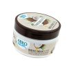 کرم مرطوب کننده آرکو نم حاوی روغن نارگیل اصل ترکیه حجم 250میل|Arko Moisturising Oils Coconut Oil Cream