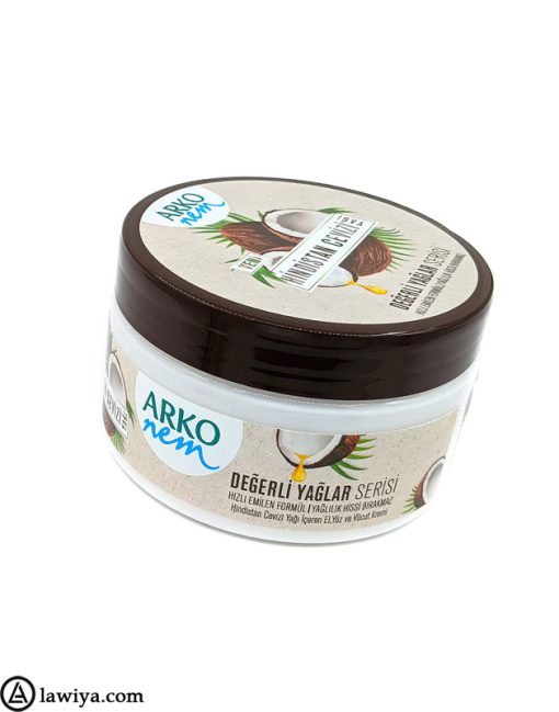 کرم مرطوب کننده آرکو نم حاوی روغن نارگیل اصل ترکیه حجم 250میل|Arko Moisturising Oils Coconut Oil Cream