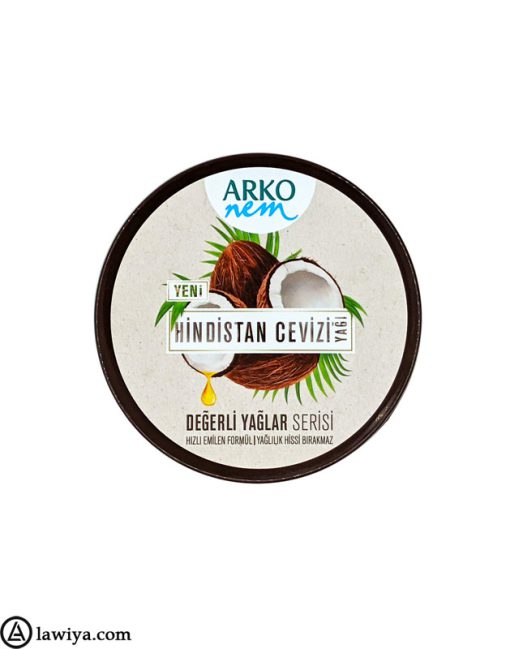 کرم مرطوب کننده آرکو نم حاوی روغن نارگیل اصل ترکیه حجم 250میل|Arko Moisturising Oils Coconut Oil Cream