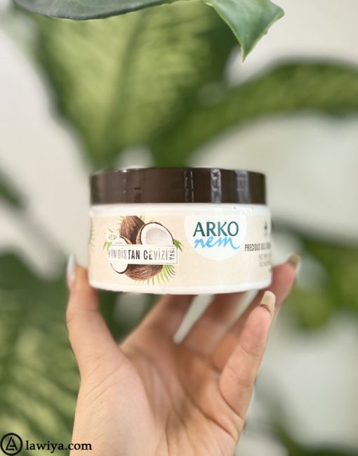 کرم مرطوب کننده آرکو نم حاوی روغن نارگیل اصل ترکیه حجم 250میل|Arko Moisturising Oils Coconut Oil Cream