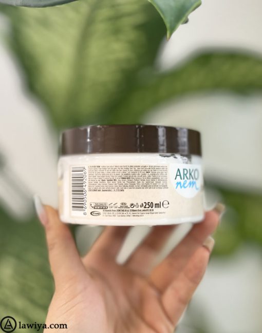 کرم مرطوب کننده آرکو نم حاوی روغن نارگیل اصل ترکیه حجم 250میل|Arko Moisturising Oils Coconut Oil Cream