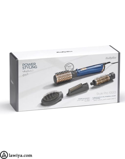 سشوار چرخشی بابلیس مدل AS965SDE اصل ایتالیا|Babyliss AIR STYLER PRO 1000, Blue