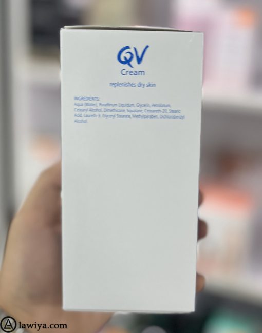 کرم کیووی آبرسان پوست خشک اصل استرالیا - EGO QV CREAM REPLENISHES DRY SKIN