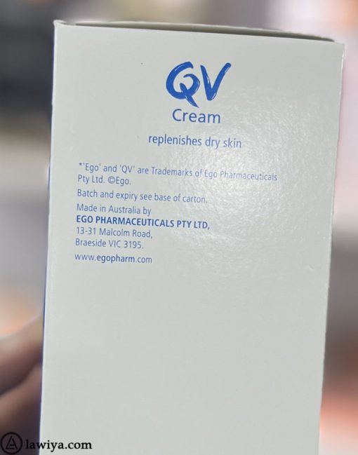 کرم کیووی آبرسان پوست خشک اصل استرالیا - EGO QV CREAM REPLENISHES DRY SKIN