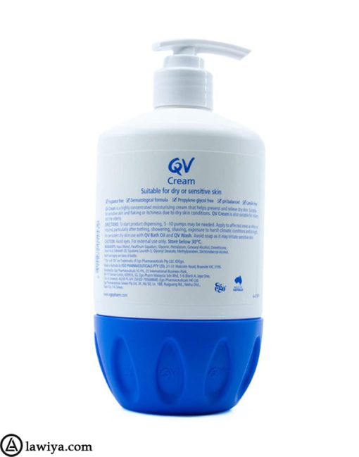 کرم کیووی آبرسان پوست خشک اصل استرالیا - EGO QV CREAM REPLENISHES DRY SKIN