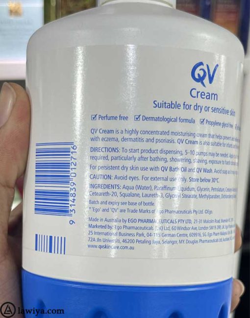 کرم کیووی آبرسان پوست خشک اصل استرالیا - EGO QV CREAM REPLENISHES DRY SKIN