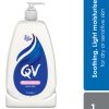 لوسیون مرطوب کننده کیووی ایگو اصل استرالیا | Ego Qv Skin Lotion 1L