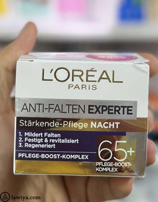 کرم شب ضد چروک اکسپرت +65 لورال اصل فرانسه - L'ORÉAL PARiS Anti Falten Nachtcreme Experte 65+, 50 ml