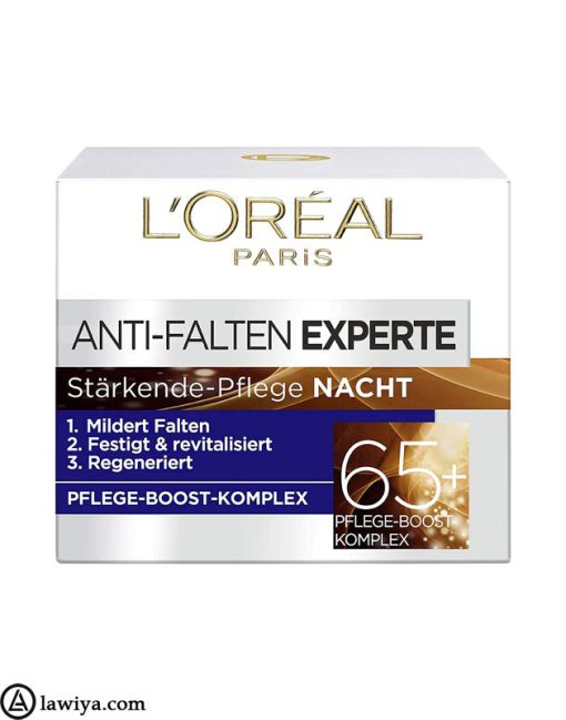 کرم شب ضد چروک اکسپرت +65 لورال اصل فرانسه - L'ORÉAL PARiS Anti Falten Nachtcreme Experte 65+, 50 ml