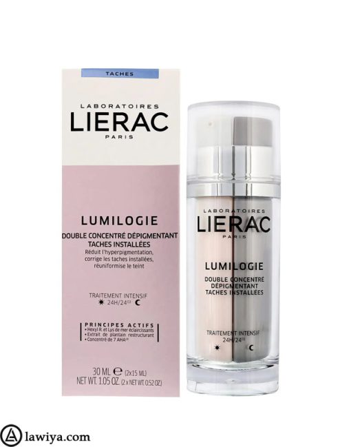 کنسانتره ضد لک دو فاز لومیلوژی لیراک اصل فرانسه - Lierac Lumilogie Day & Night Dark-Spot Correction Double Concentrate 30ml