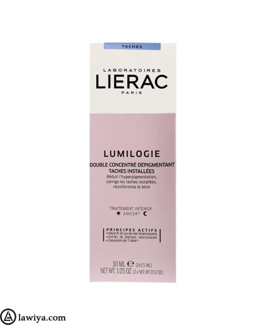 کنسانتره ضد لک دو فاز لومیلوژی لیراک اصل فرانسه - Lierac Lumilogie Day & Night Dark-Spot Correction Double Concentrate 30ml