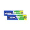 خمر دندان اورال بی فرش پروتکت اصل آلمان 100 میل تقویت مینای دندان و ضد پوسیدگی | Oral -B Fresh Protect Cool Mint Toothpaste