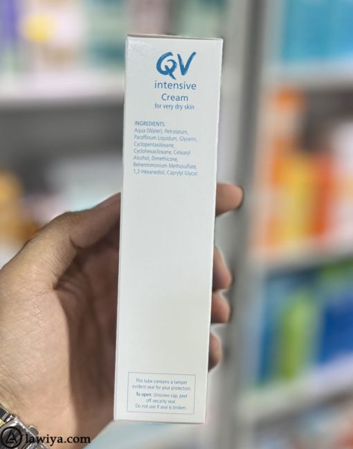 کرم کیووی مرطوب کننده پوست خشک اصل استرالیا | QV Cream Intensive Moisturizer For Very Dry Skin 100g