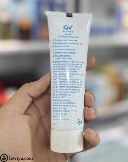 کرم کیووی مرطوب کننده پوست خشک اصل استرالیا | QV Cream Intensive Moisturizer For Very Dry Skin 100g