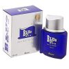 عطر بلو فور من مردانه رساسی اصل امارات حجم 100میل|RASASI - BLUE FOR MEN