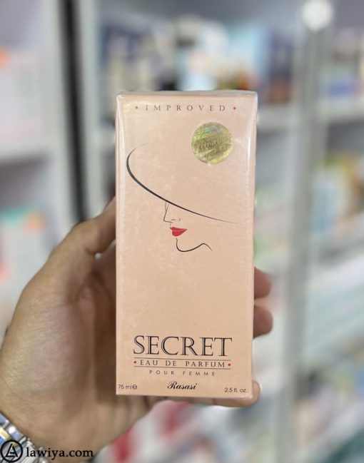 عطر ادکلن رساسی سکرت اصل امارات حجم 75میل|Rasasi Secret Perfume