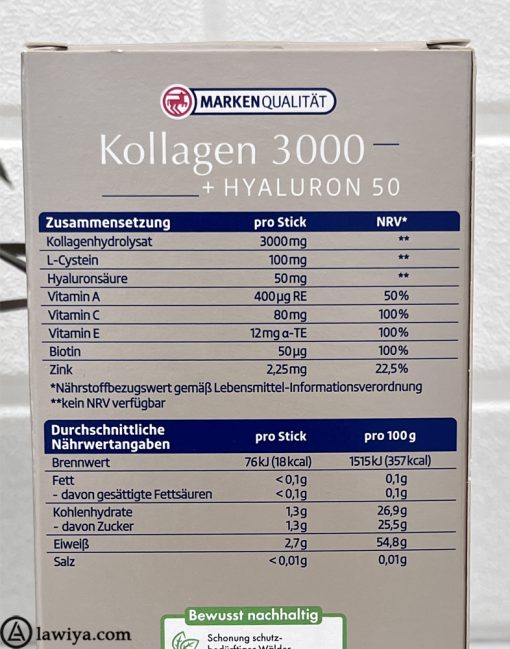 کلاژن خوراکی محلول در آب آلتافارما اصل آلمان 3000 میلی گرم ضد پیری و جوانساز پوست 20 عددی | altapharma kollagen 3000 hyaluron