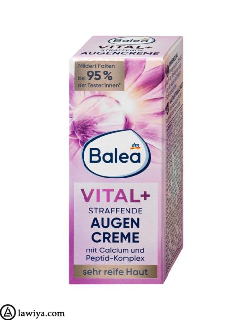 کرم دور چشم ویتال پلاس باله آ اصل آلمان | Balea Eye Cream Vital+ Firming 15 ml