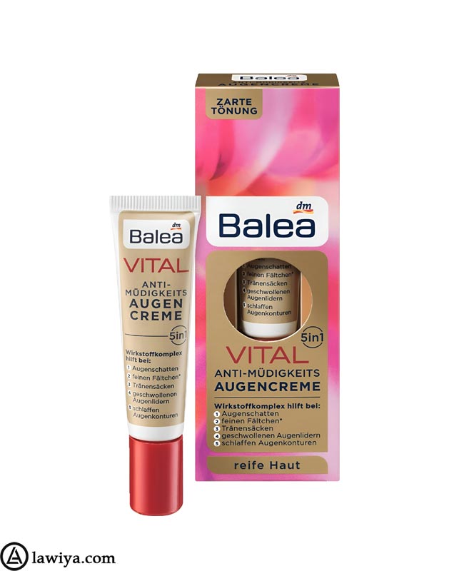 کرم دور چشم 5کاره ویتال باله آ اصل آلمان | Balea Vital 5in1 Anti-Müdigkeits Augencreme 15ml