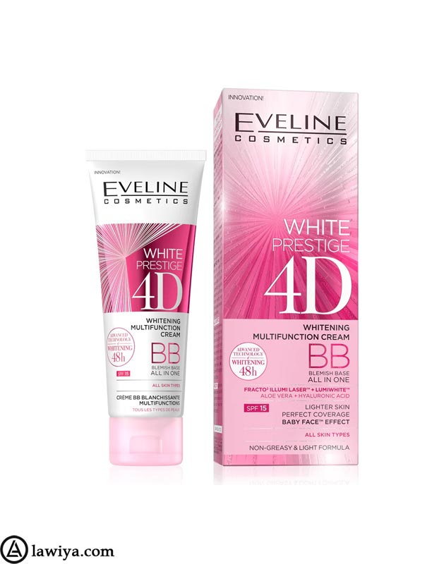 بی بی کرم روشن کننده اولاین اصل فرانسه | Eveline White Prestige 4D Whitening Multifunction BB Cream 50 ml