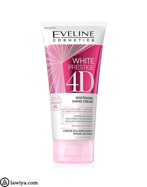 بی بی کرم روشن کننده اولاین اصل فرانسه | Eveline White Prestige 4D Whitening Multifunction BB Cream 50 ml