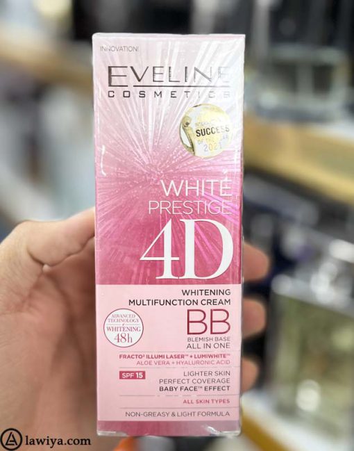 بی بی کرم روشن کننده اولاین اصل فرانسه | Eveline White Prestige 4D Whitening Multifunction BB Cream 50 ml