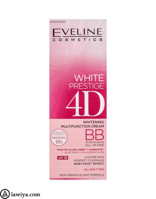 بی بی کرم روشن کننده اولاین اصل فرانسه | Eveline White Prestige 4D Whitening Multifunction BB Cream 50 ml