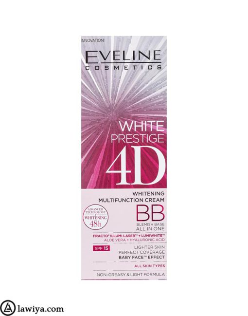 بی بی کرم روشن کننده اولاین اصل فرانسه | Eveline White Prestige 4D Whitening Multifunction BB Cream 50 ml