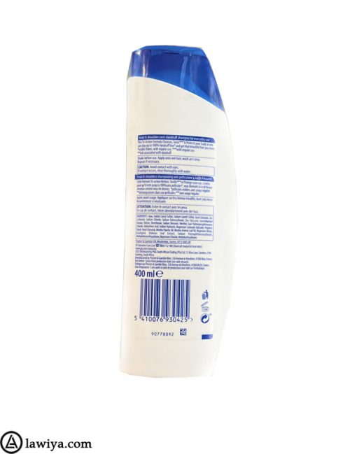 شامپو ضد خارش نعنا هد اند شولدرز اصل فرانسه مدل ضد شوره حجم 400 میل| Mint Head and Shoulders anti-itch shampoo