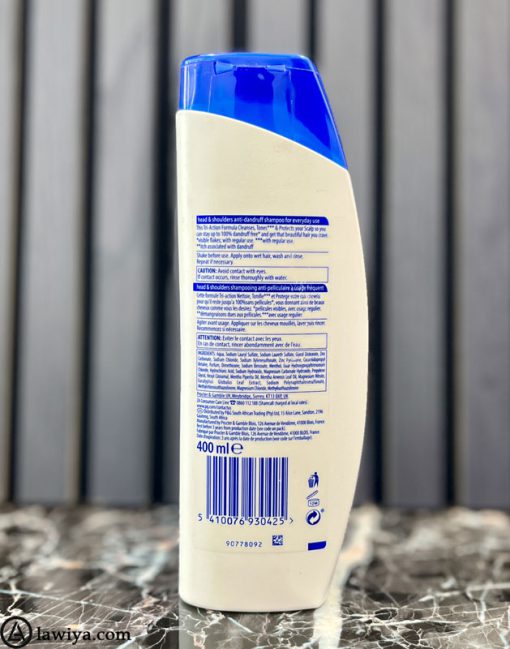 شامپو ضد خارش نعنا هد اند شولدرز اصل فرانسه مدل ضد شوره حجم 400 میل| Mint Head and Shoulders anti-itch shampoo