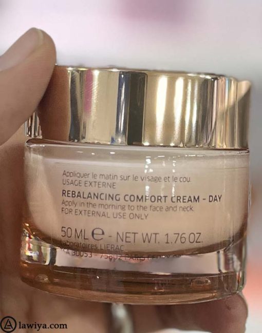 کرم روز ضدچروک آرکسکین لیراک اصل فرانسه - lierac arkeskin jour creme confort rééquilibrante 50ml