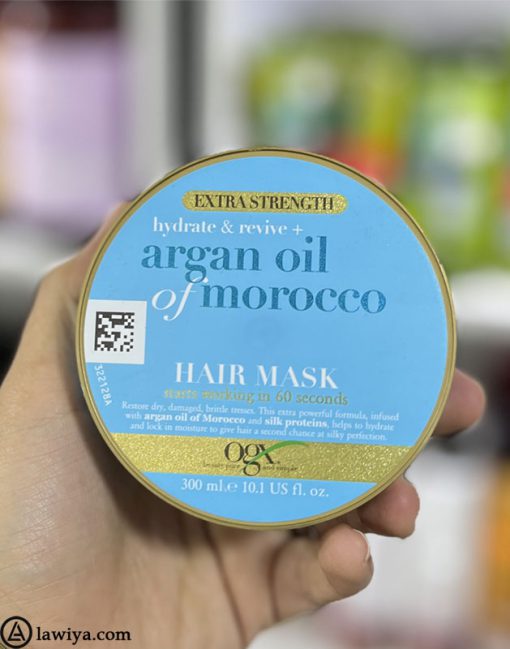 ماسک مو آبرسان روغن آرگان اصل فرانسه او جی ایکس 300 میل|Argan Oil of Morocco Hair Mask