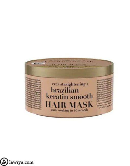 ماسک مو کراتین برزیلی او جی ایکس اصل فرانسه 300 میل|Brazilian Keratin Smooth HAIR MASK