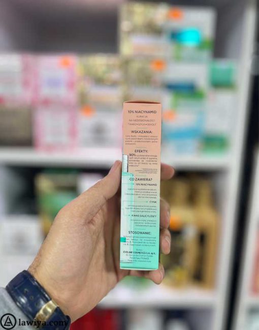 سرم ضد جوش نیاسینامید اولاین 10 درصد 30 میل | EVELINE SERUM SHOT 10% NIACINAMIDE