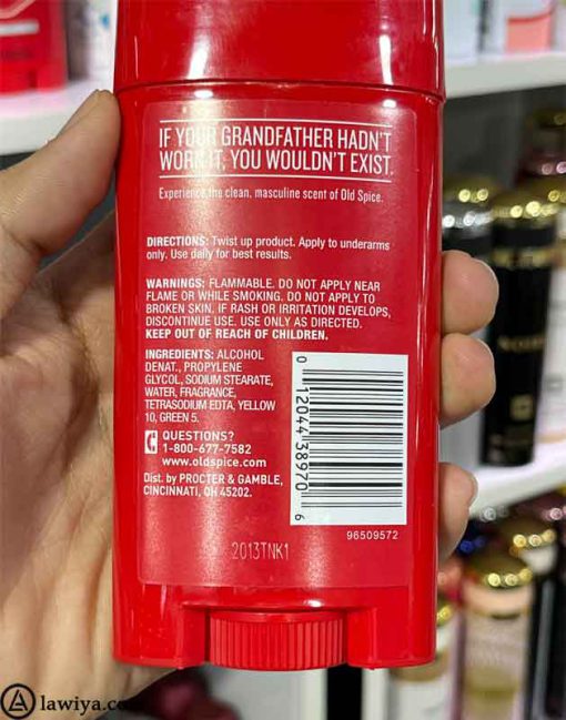 مام اولد اسپایس مدل کلاسیک 92 گرم اصل کشور کانادا |old spice classic 92g