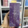 عطر زنانه لالیک آمیتیس اصل فرانسه 100میل5