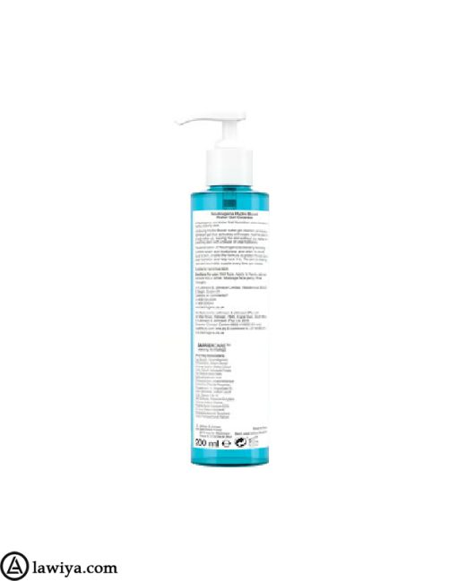 ژل شوینده آبرسان هیدروبوست نوتروژینا اصل فرانسه 200 میل | Neutrogena Hydro Boost Water Gel Facial Cleanser for Dry or Dehydrated Skin