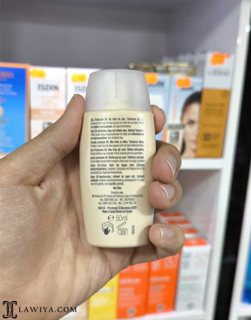 ضد آفتاب رنگی فیوژن واتر ایزدین اصل اسپانیا 50 میل رنگ لایت| isdin fotoprotector fusion water sunscreen spf 50 color light