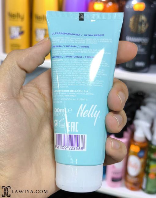 کرم مرطوب کننده دست و ناخن نلی اصل اسپانیا 100 میل | Nelly Unilac Hand Cream 100ml