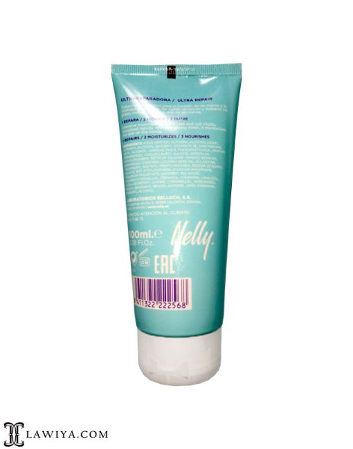 کرم مرطوب کننده دست و ناخن نلی اصل اسپانیا 100 میل | Nelly Unilac Hand Cream 100ml