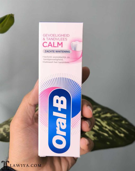 Oral B Calm toothpaste Germany original