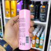 اسپری محافظ حرارتی مو نلی NELLY مدل HEAT PROTECTION SPRAY اصل اسپانیا حجم 200 میل