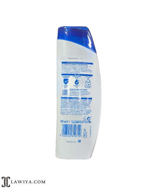 شامپو ضد شوره هد اند شولدرز لیمویی 2 در 1 موهای چرب اصل فرانسه 400 میل - Head and Shoulders 2 In 1 Citrus Fresh For Greasy Hair