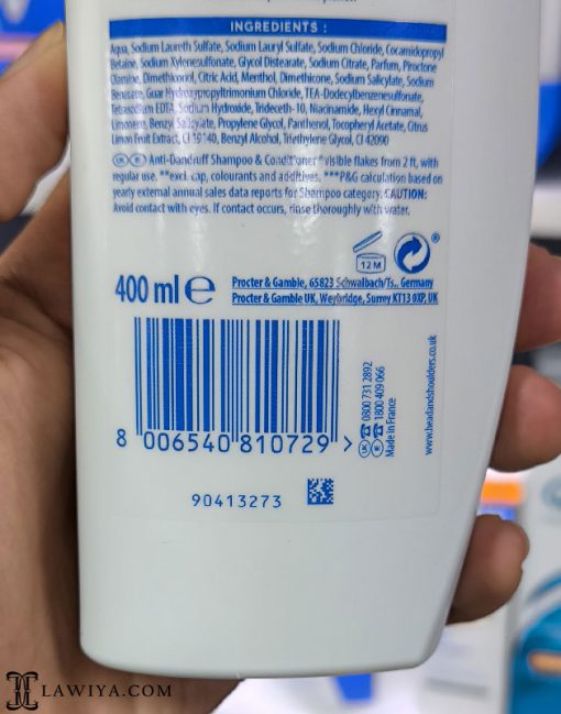 شامپو ضد شوره هد اند شولدرز لیمویی 2 در 1 موهای چرب اصل فرانسه 400 میل - Head and Shoulders 2 In 1 Citrus Fresh For Greasy Hair