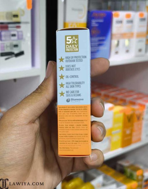 ضد آفتاب فیوژن واتر مجیک ایزدین با spf50 اصل اسپانیا 50میل 6