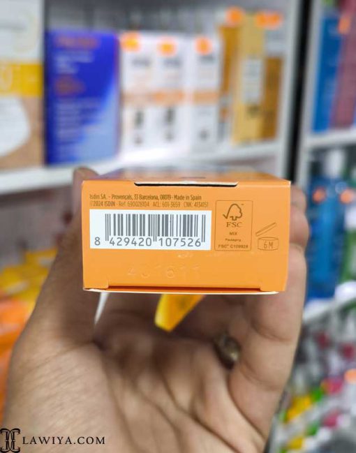 ضد آفتاب فیوژن واتر مجیک ایزدین با spf50 اصل اسپانیا 50میل 7