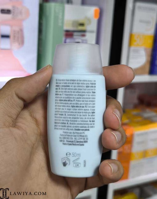 ضد آفتاب فیوژن واتر مجیک ایزدین با spf50 اصل اسپانیا 50میل 9