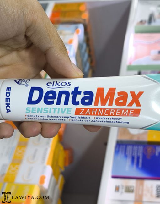 خمیردندان دنتامکس Dentamax مدل sensitive برای دندان‌های حساس حجم 125 میل