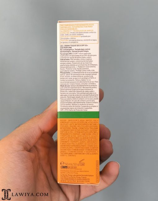 ضد آفتاب لاروش پوزای مدل آنتلیوس spf 50 پوست چرب اصل فرانسه 50 میل6