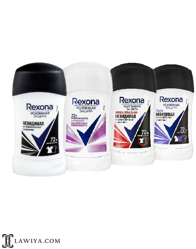 rexona-lawiya-10.jpg